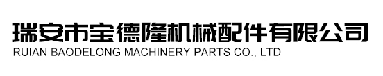 溫州寧一疏水閥門廠
