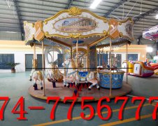 永遠的兒時記憶----豪華轉(zhuǎn)馬