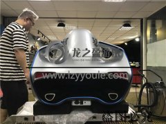 游樂設(shè)備源頭廠家龍之盈游樂如何利用創(chuàng)新迎合新型游樂設(shè)備市場(chǎng)