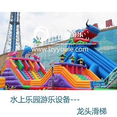 從專業的角度來分析兒童水上樂園設備